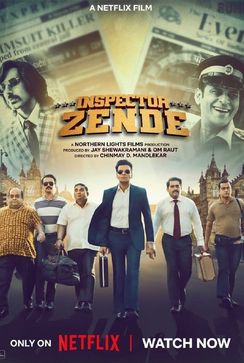 | Indian Movie