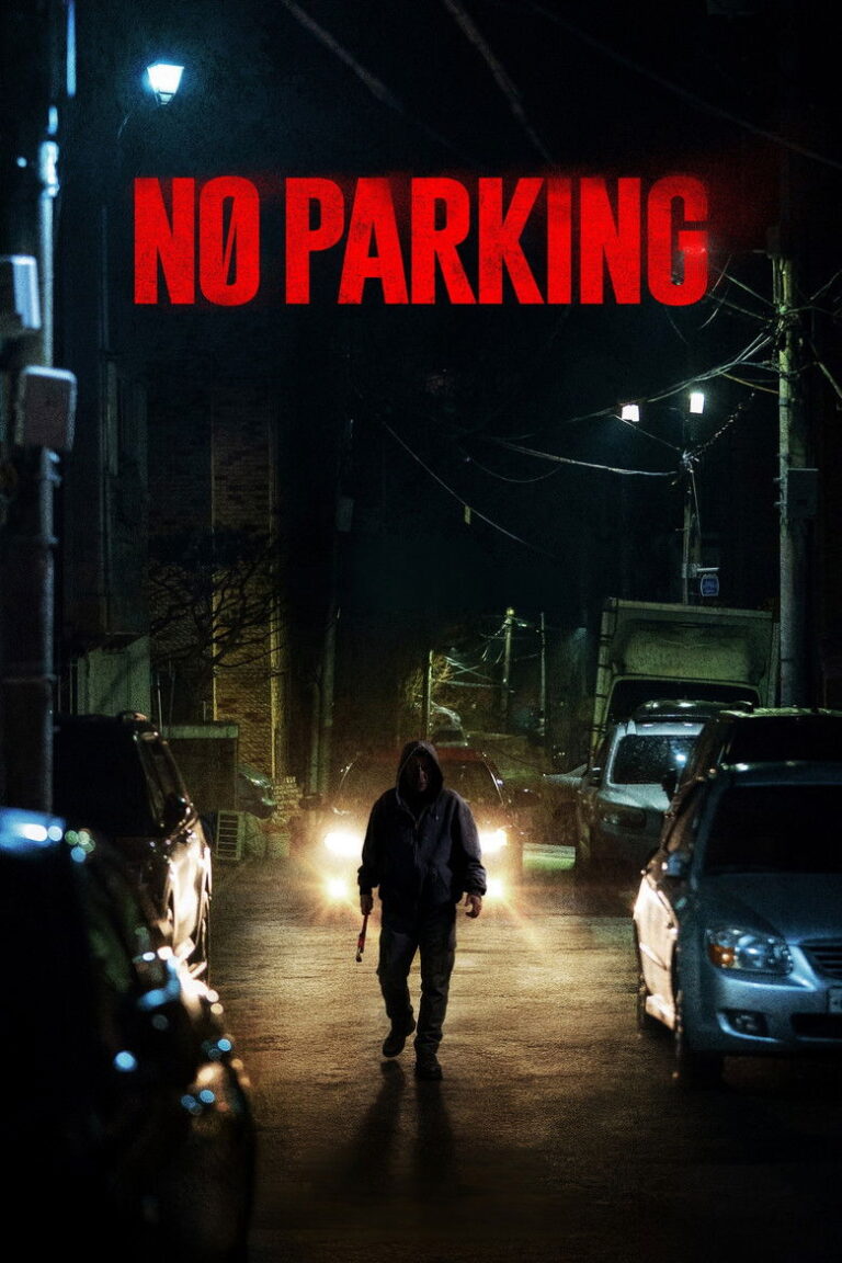 No Parking (2025) | Hollywood Movie
