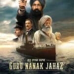 | Indian Movie