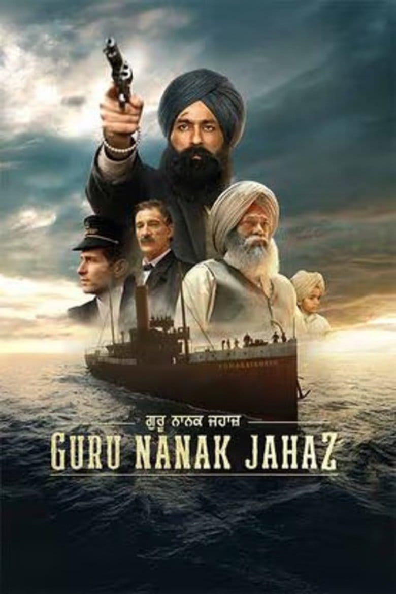 | Indian Movie