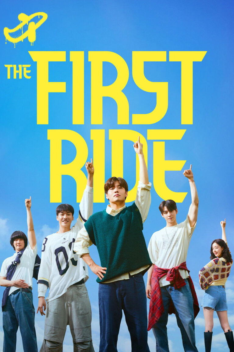 The First Ride (2025) | Korean Movies