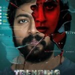 | Indian Movie