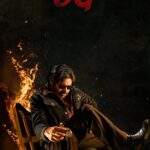 | Indian Movie