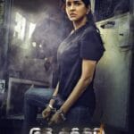| Indian Movie