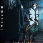 From Old Country Bumpkin to Master Swordsman S02 (Episode 1 Added) | Anime Series