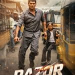 Razor (2026) | Indian Movie
