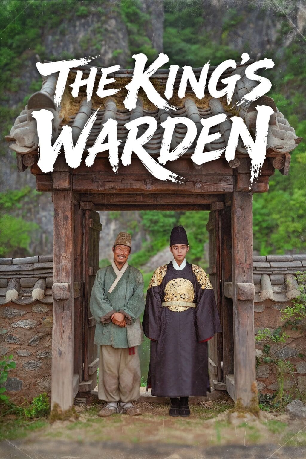 The King’s Warden (2026) | Download Korean Movie