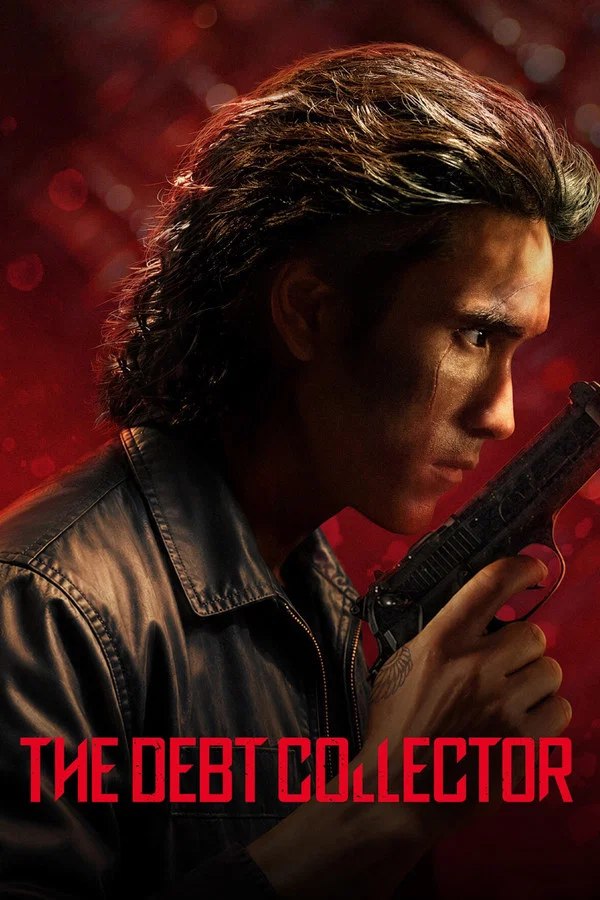 The Debt Collector (2026) | Thai Movie
