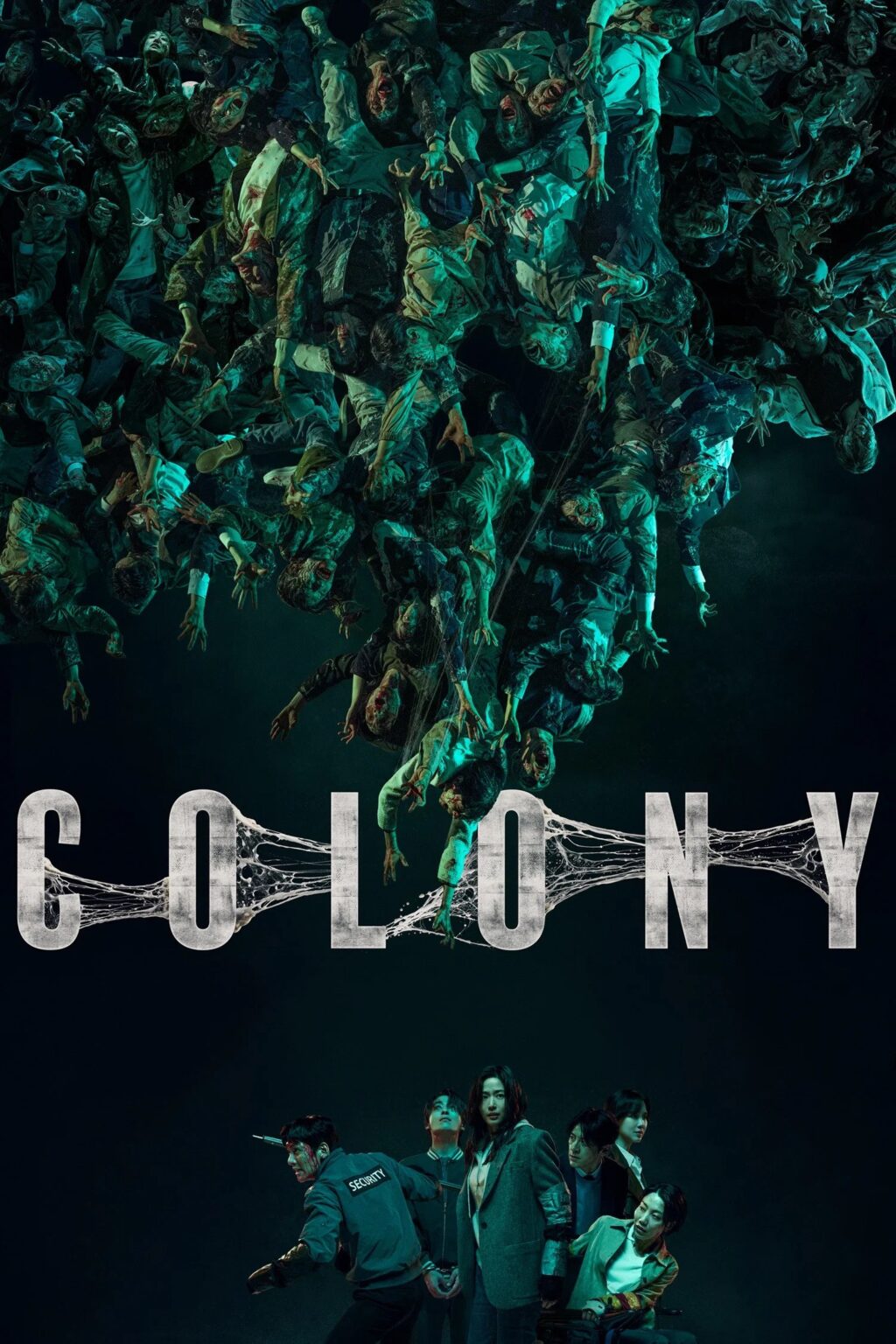 Colony (2026) |  Korean Movie