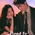 Road to Success S01 (Episode 7 & 8 Added) | Chinese Drama