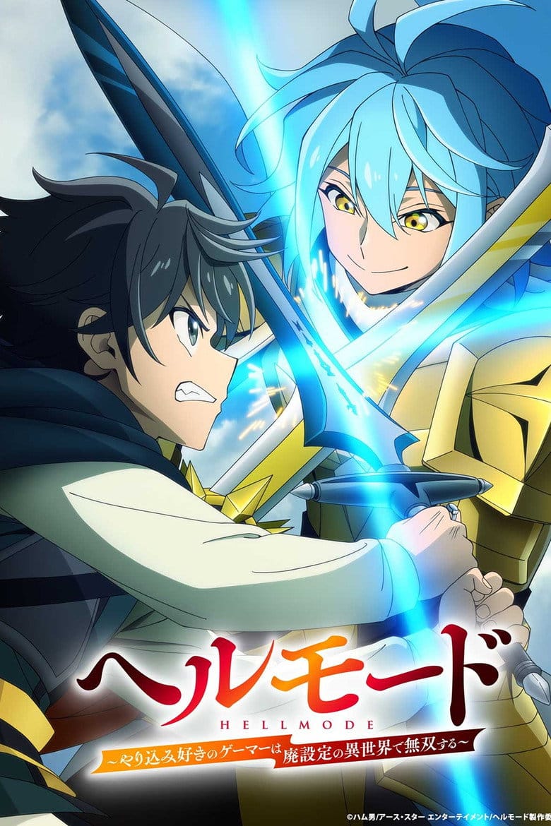 HELL MODE (Episode 1 Added) S02 | Anime Series