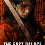 The East Palace S01 (Complete) | Korean Drama