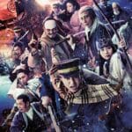 Golden Kamuy (2024) | Japanese Movie