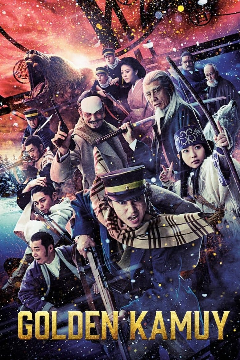 Golden Kamuy (2024) | Japanese Movie