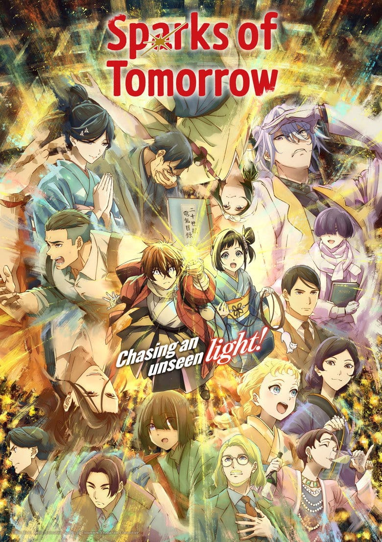 Sparks of Tomorrow S01 (Episode 2 Added) | Anime Series